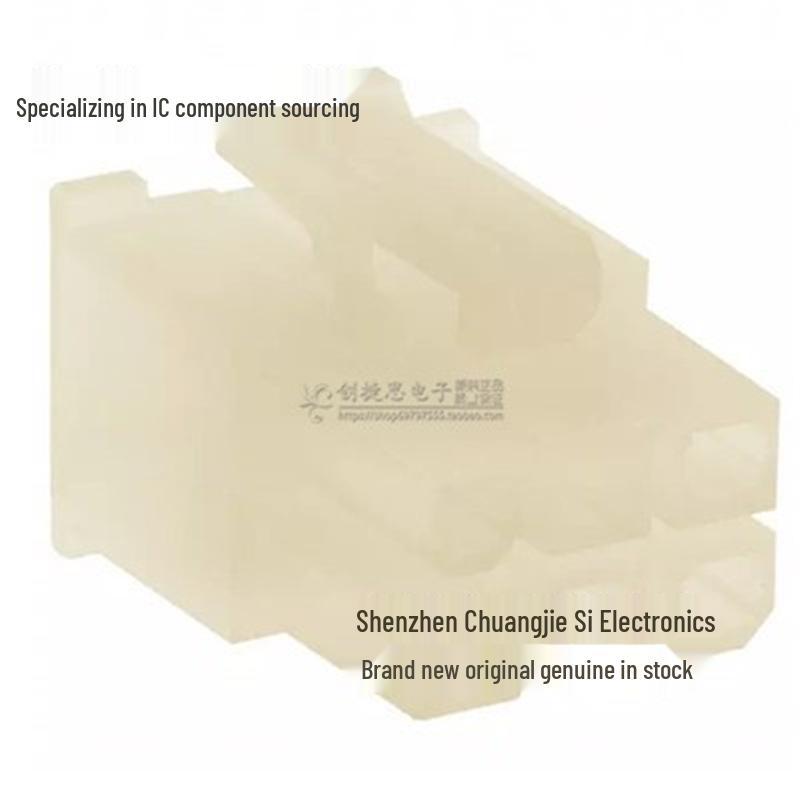 MOLEX 5557 Series 4.2mm 6-Pin Connector 39-01-2060