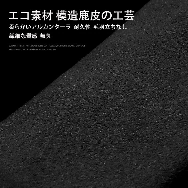 Yamlten Car Grip Cover, Car Handle Cover, Car Assist Grip Cover, Roof Assist Grip,