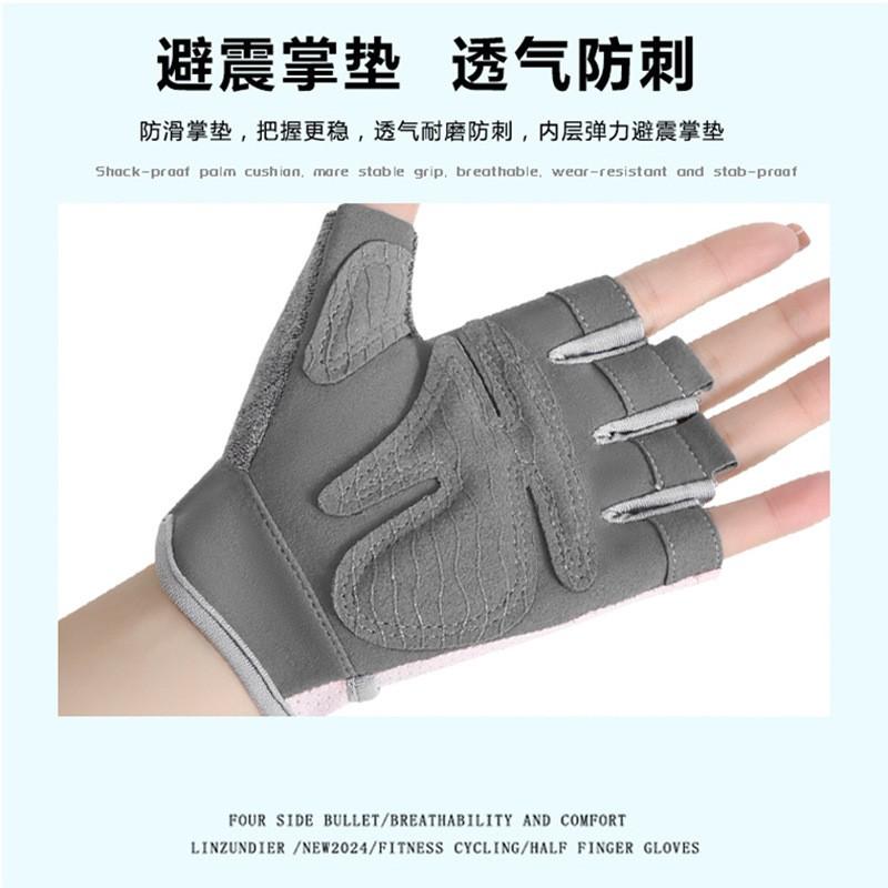 Women Men Gym Workout Gloves Anti-Slip Breathable Half-Finger Fitness Training Cycling Pull-Up Badminton Bar Exercise