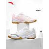 Anta Aurora Women's Breathable Table Tennis & Badminton Shoes