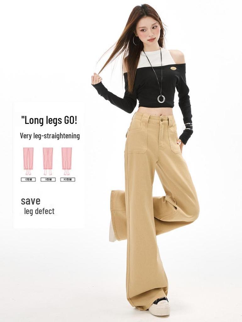 Women's High-Waist Khaki Micro-Flare Jeans - Slimming, Loose Fit, Floor-Length for Spring/Autumn.