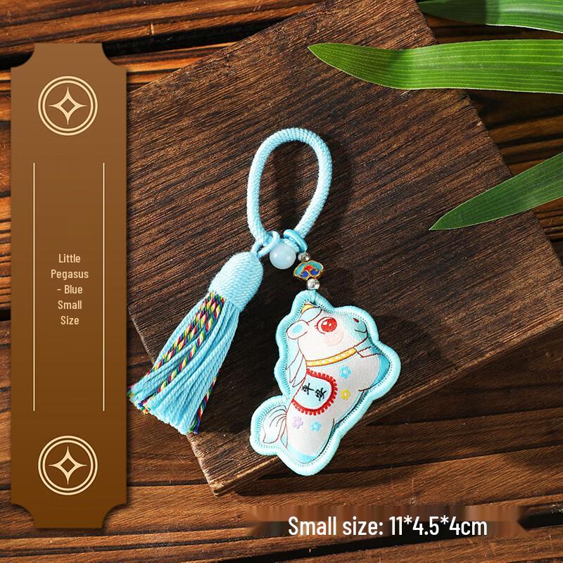 Handmade Vintage Zodiac Horse Scented Sachet