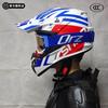 ORZ off-road motorcycle helmet, men's and women's full face helmet, rally helmet, motorcycle helmet DOT