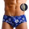 UXH Herren Badehose mit Totenkopf-Print, gepolstert, Push-up, gerade Beine - Sommer Strandmode