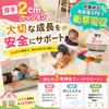 [Safety Tested, Supervised by Childcare Professionals] JourneyGill Play Mat Baby Mat Reversible Foldable 180 x 160 cm Thickness 2 cm Waterproof