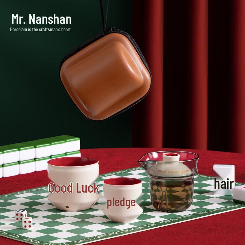 

Портативный керамический набор для кунг-фу чая из бамбука