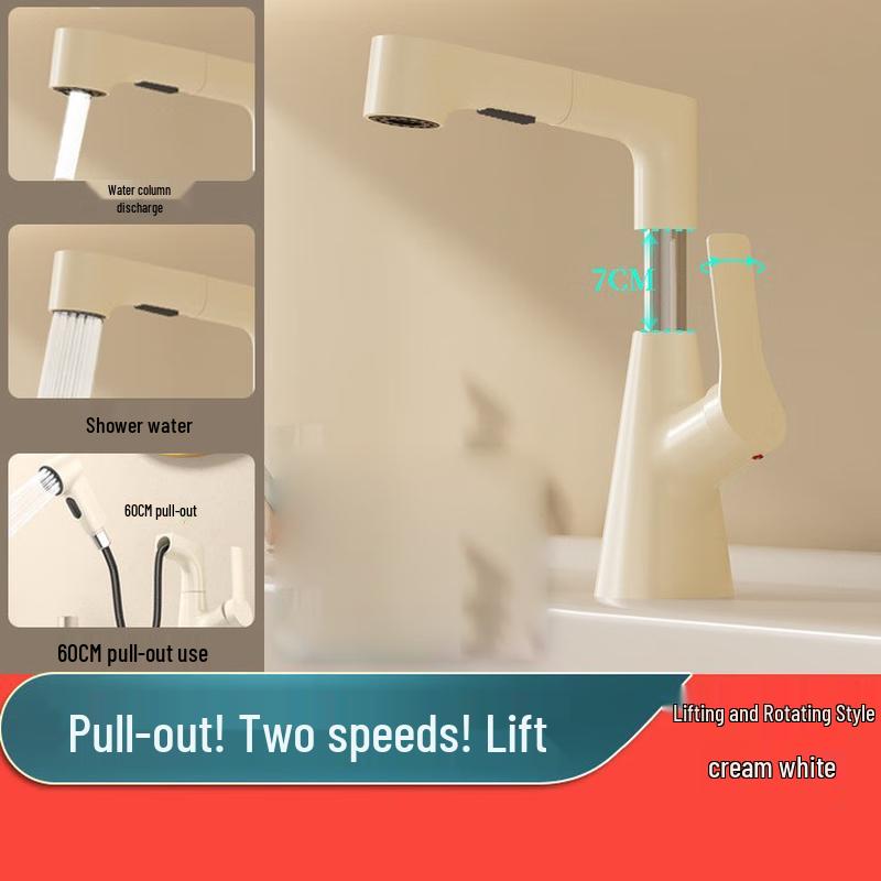 Xuanyong Pull-Out Bathroom Basin Faucet