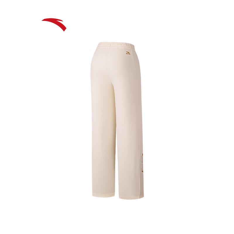 Anta Women's Fleece Lined Sports Sweatpants