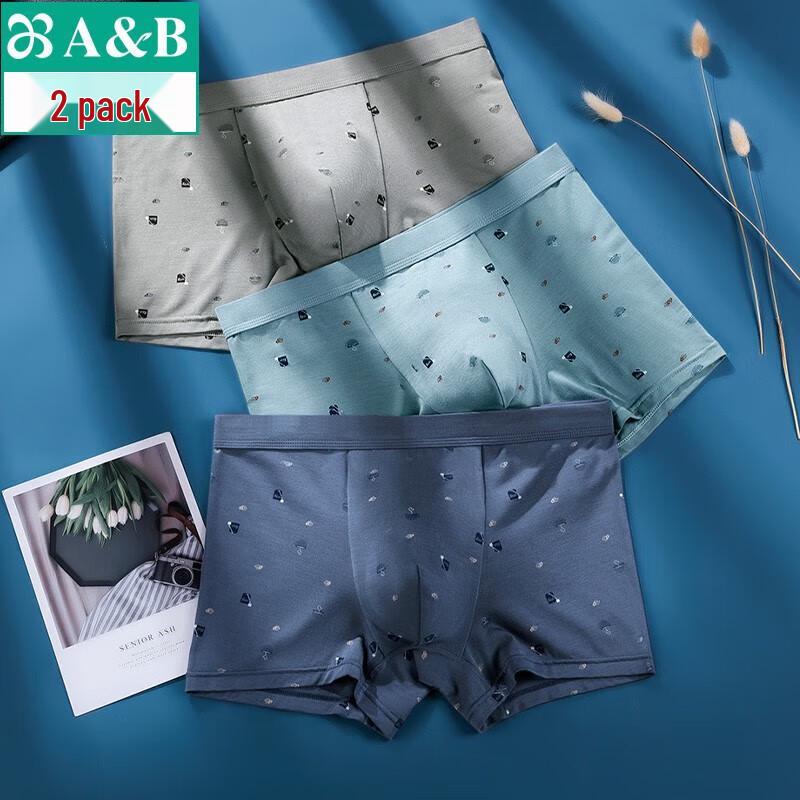 AB Herren Modal Cool-Touch Boxershorts M301