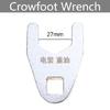 27 mm Wrench Tool Applicable to a Variety of Fuel Injectors for DIY Homeowner