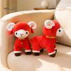 Decorative Sheep Pillow Plush Red Doll for Lunar New Year Decoration, Soft Stuffed Animal Toy with of The Decor Auspicious Embroidery And Bell Collar,