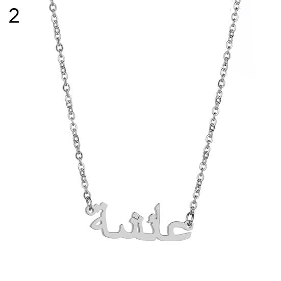 

Женское арабское мусульманское исламское ожерелье с подвеской, ювелирные изделия, религиозный декор, подарок