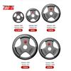 Gengtu Coated Barbell Set