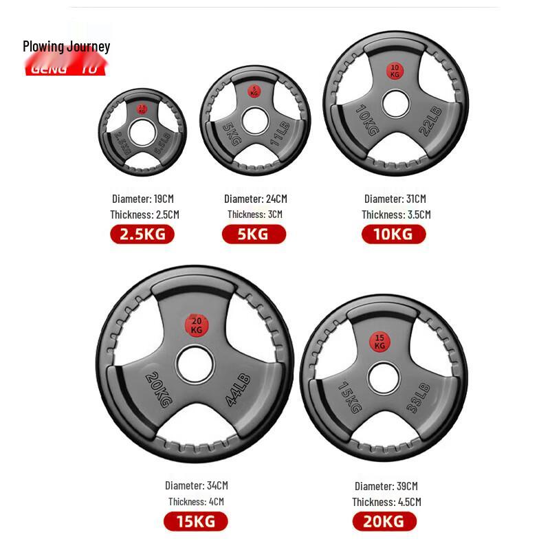 Gengtu Coated Barbell Set