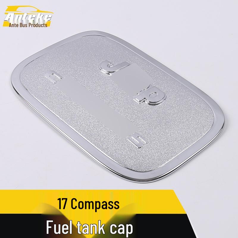 17 Compass Fuel Tank Cap Protector: Anti-Scratch Protective Film with Bright Finish for Filler Cap
