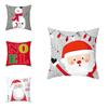 Luxurious Peach Skin Velvet Christmas Cushion Cover With Charming Santa Claus Print For Home
