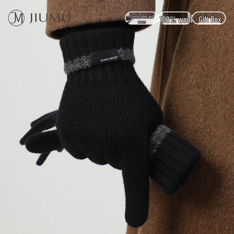 JIUMU Men s Pure Wool Thickened Winter Gloves