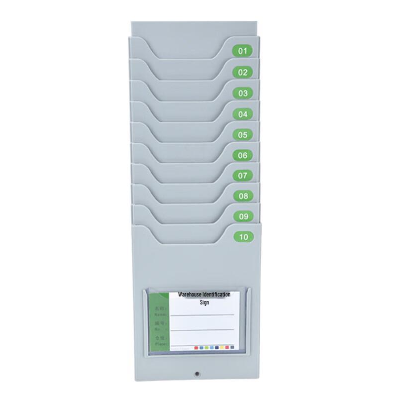 Warehouse Material Card Rack