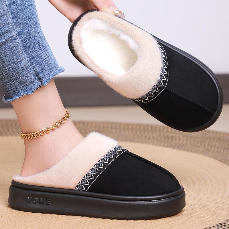 Women's fashion versatile warm padded lining snow boots comfortable soft elastic thick sole cushion waterproof non-slip cotton shoes slippers
