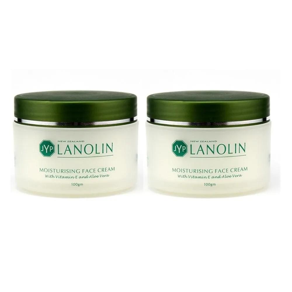 JYP Lanolin Moisturizing Face Cream 100g 2 Packs