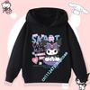 2026 New Kurumi Children's Hooded Sweatshirt Boys' Sport Shirt Girls' Casual Top Sanrio Cartoon Print Fall/Winter Pullover Shirt