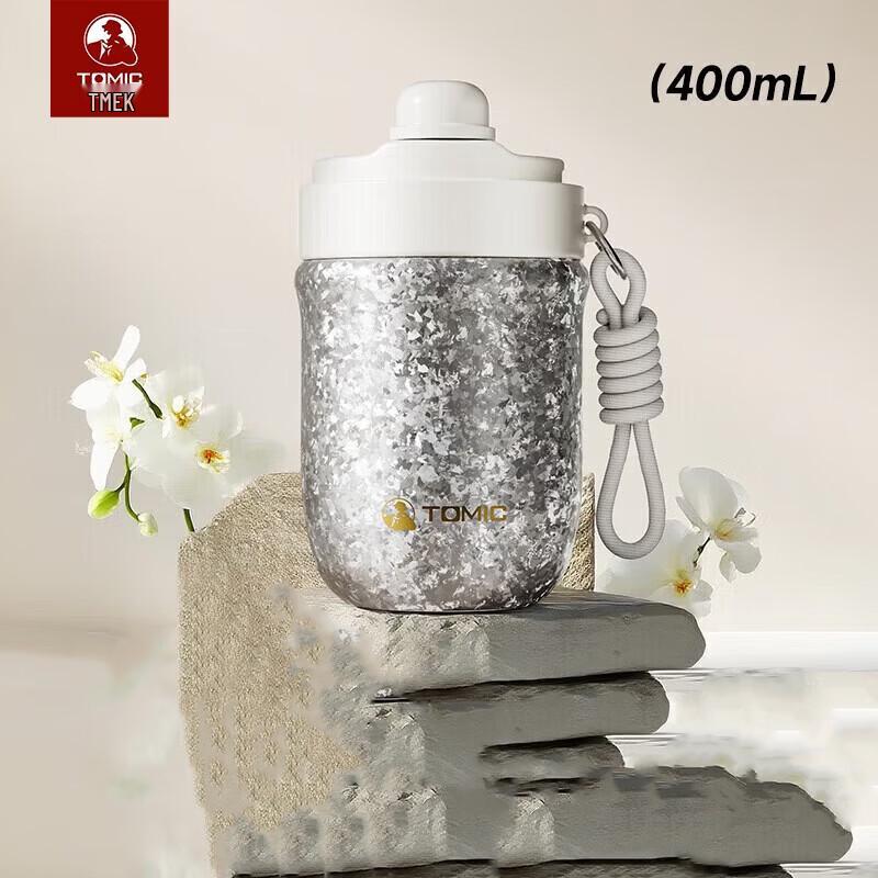 TOMIC 400ml Pure Titanium Insulated Coffee Mug