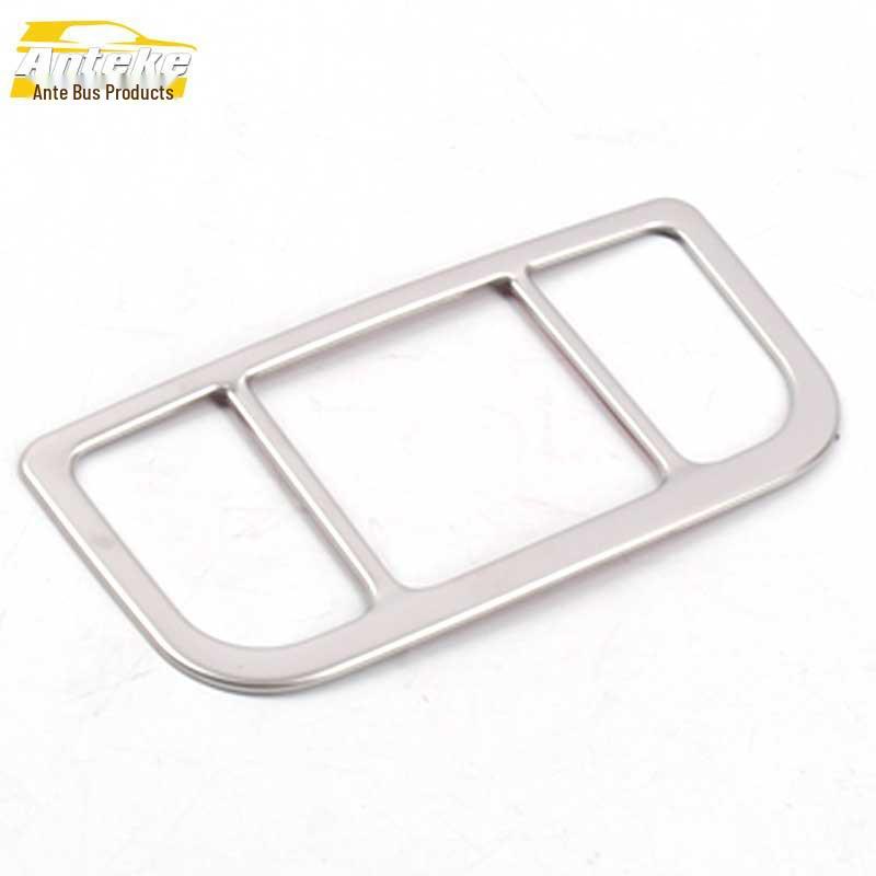 Song MAX Stainless Steel Handbrake & Gear Shift Decor Sticker
