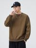 Men's High-End Round Neck Hoodie: Versatile Autumn/Winter Design