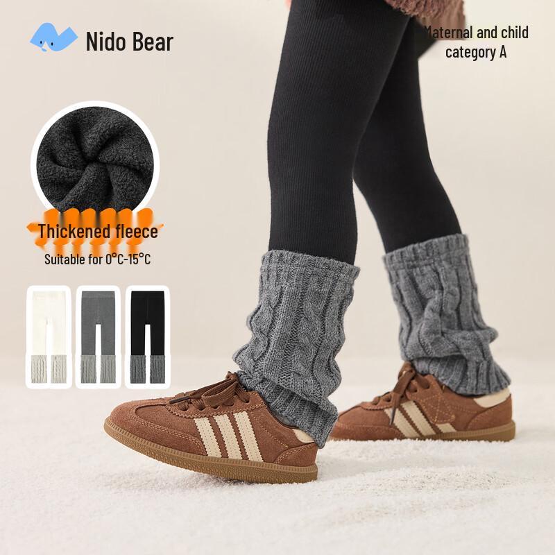 Nidoxiong Kids Thermal Fleece-Lined Tights