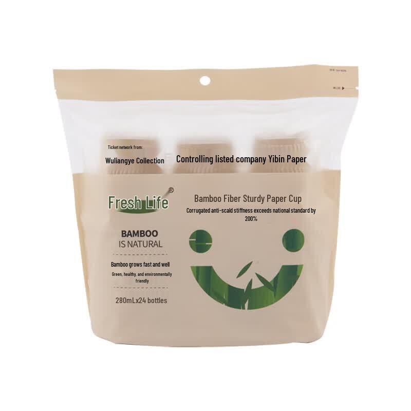 Fresh Life Bamboo Fiber Corrugated Anti-scald Paper Cups, 24-Count