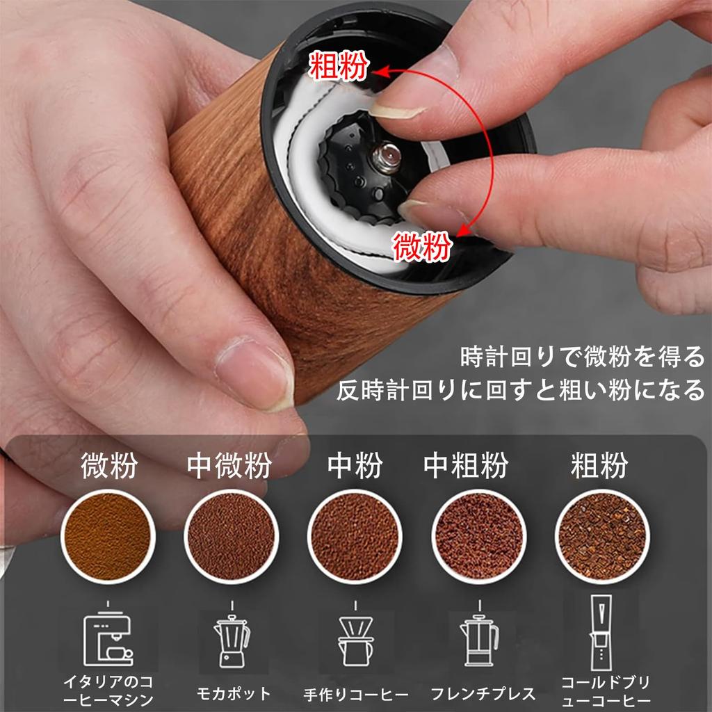Batone Handkaffeemühle mit einstellbarem Mahlgrad, verstellbarem Drehrad, hochpräziser Kaffeebohnenmahlung für ultrafeines, gleichmäßiges Pulver, Holz