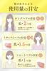 Kaminii Hair Balm, 30g, Natural Shine, Styling, Organic, Full Body Balm, Women's