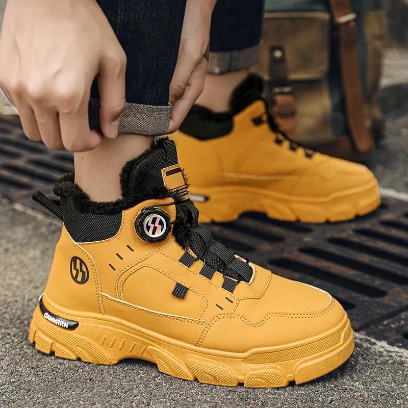 Men's High Top Platform Boots Winter Outdoor Cold Protection Warm Cotton Boots Fashion Rotating Button Mens Versatile Work Boots