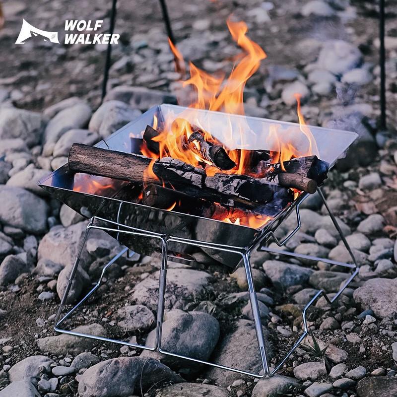 Portable Folding Stainless Steel BBQ Grill & Campfire Stove