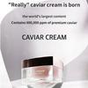 BELLE J CAVIAR CREAM 50ml KOREA Whitening/Nutrition/Moisturizing