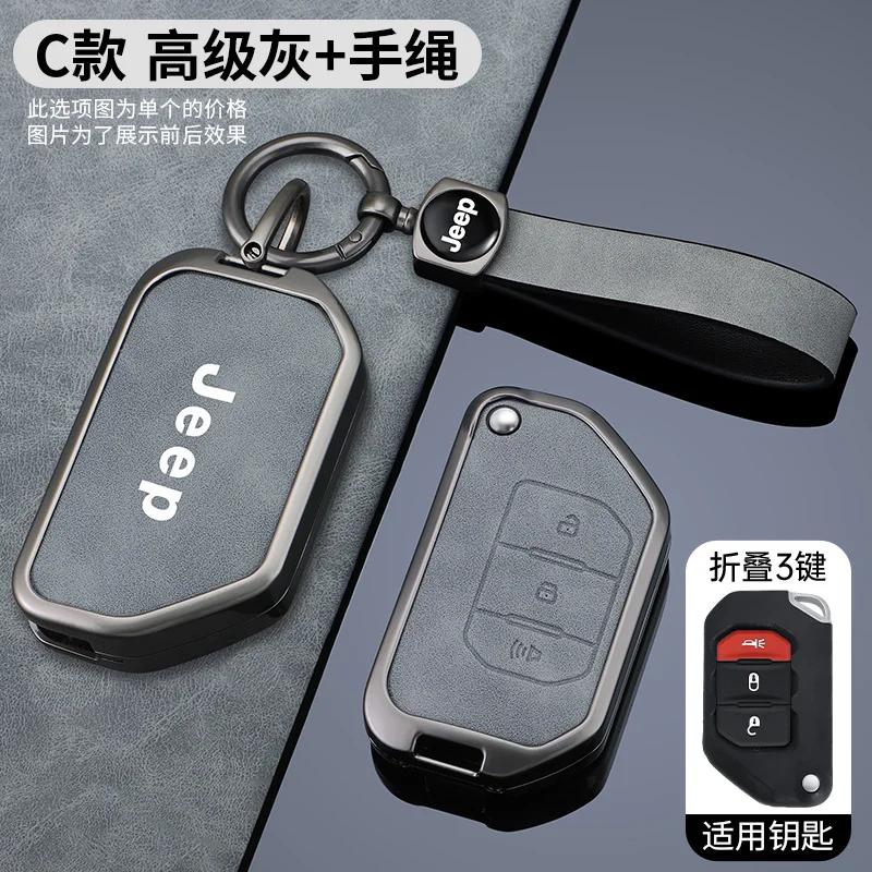 For Jeep 2 3 4 Buttons Zinc Alloy Leather Car Key Case Cover For Jeep Gladiator JT Sahara JLU Wrangler JL Rubicon 2018 2019 A