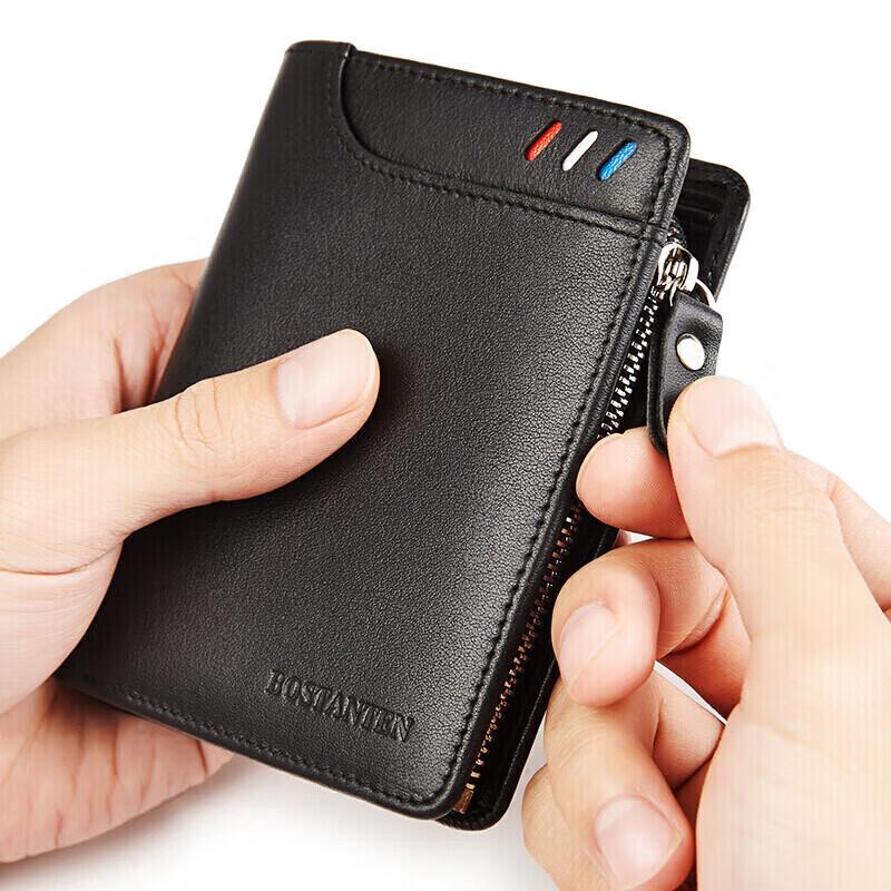 Мужской вертикальный кожаный короткий кошелек BOSTANTEN