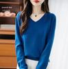 Seamless V-Neck Long Sleeve Women's Knit Pullover Base Layer