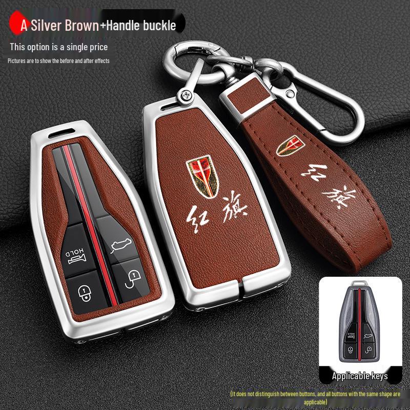 Hongqi H5/H7, HS5/HS7 Ochranné kovové kožené pouzdro na dálkový klíč