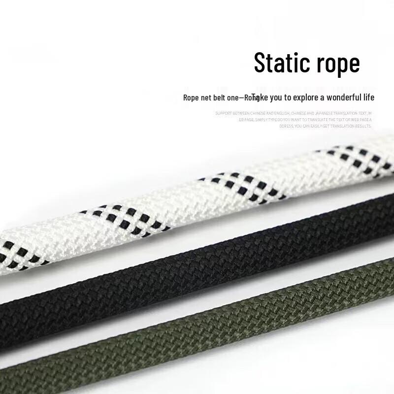 Junyi Outdoor Climbing & Hiking Equipment