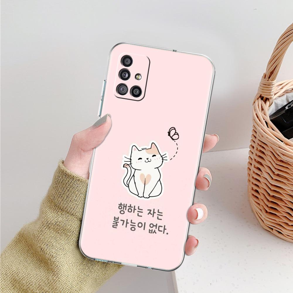 Phone Case For Samsung A15 A13 A35 A55 A51 A71 A41 A31 A21S A03S A05 A17 A23 A25 A33 A53 A73 5G A07 4G Clear Cover Korean Letter