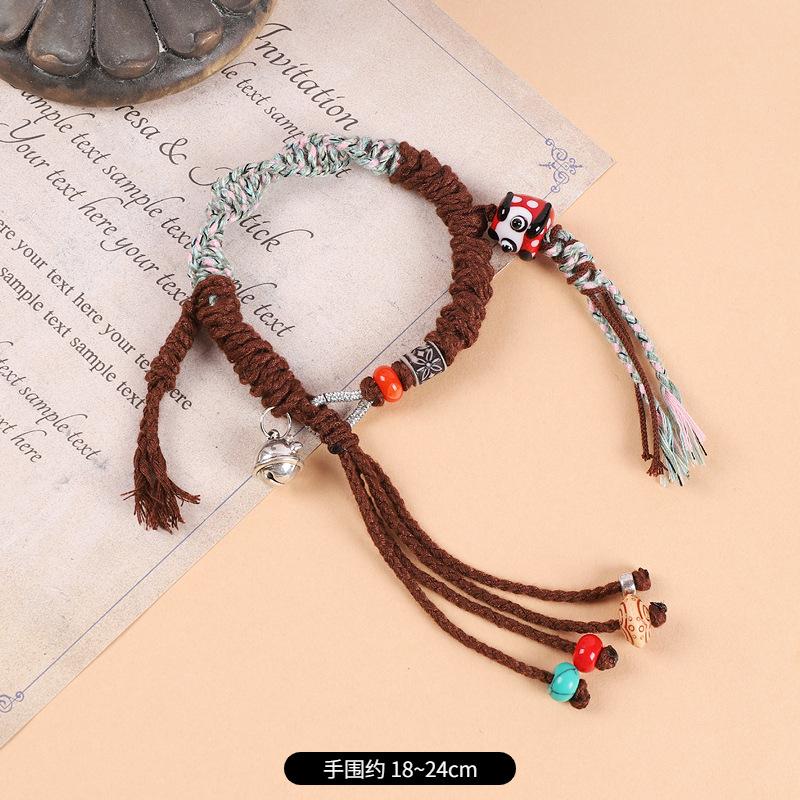 Mountain Ghost Spending Money Bracelet, Hand-woven Retro Tibetan Bracelet Bracelet, Cultural and Play Accessories