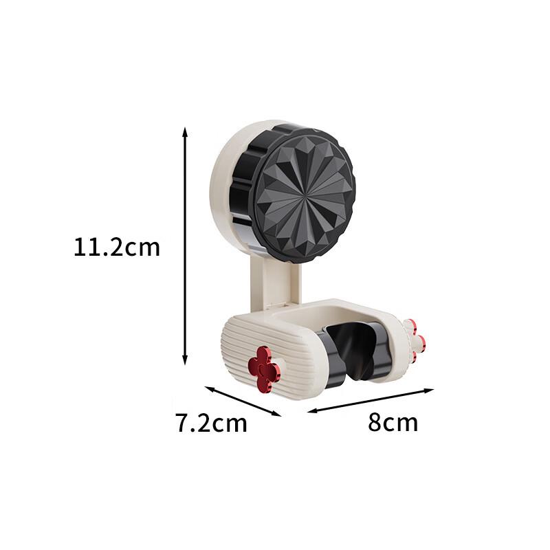 Adjustable Shower Head Holder