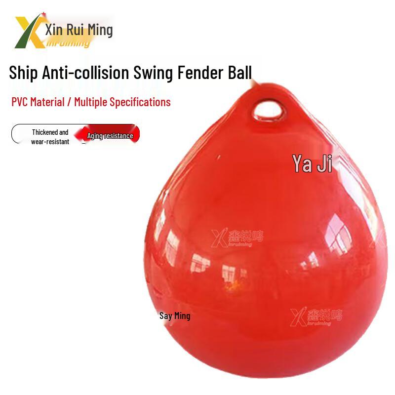 Xin Ruiming Inflatable PVC Marine Fender