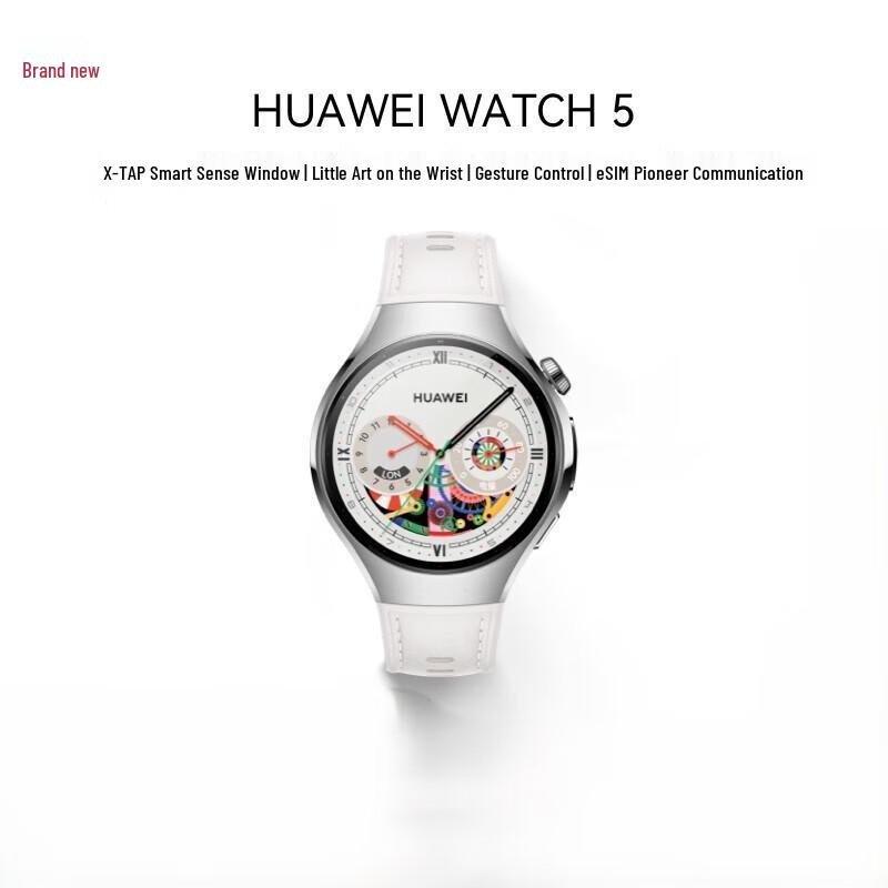 Huawei Watch 5 AI Smartwatch (CN version)