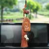 Rosewood & Peach Wood Car Pendant with Buddha/Guanyin Plaque - High-End Tassel Car Decoration