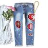 Stylish New Winter Printed Ripped Mid-Waist Women's Denim Jeans