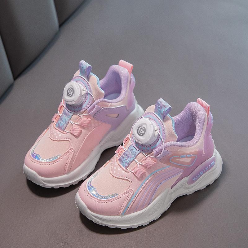 

Primary and secondary school students daily versatile sports shoes rotating button fashion spring and autumn new basketball shoes boys and girls shoes Size 31 19.30cm