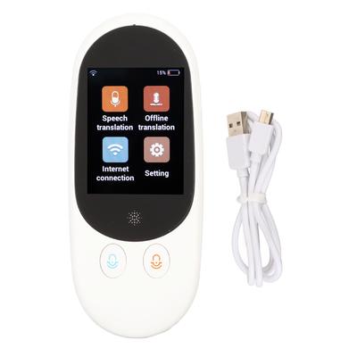 Language Translator Device 126 Different Languages 2.4inch LCD Touch Screen Portable Smart Voice