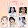 Facial Massager with High RF Hot Cold Ion Ion Microcurrent Hot Cold Cooling 6 3 Sonic Eye Mouth Skin Face Pore USB Home Gift for New Includes Japanese